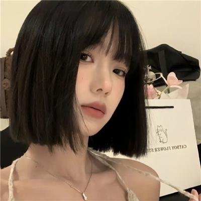 你还活着